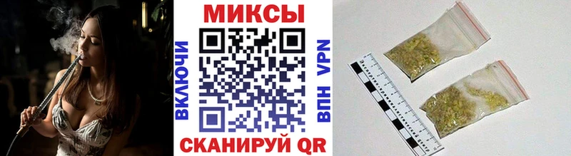 Бутират 1.4BDO магазин продажи Ясногорск