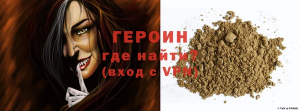 спиды Остров
