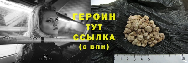 спиды Остров