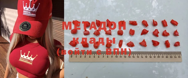 спиды Остров