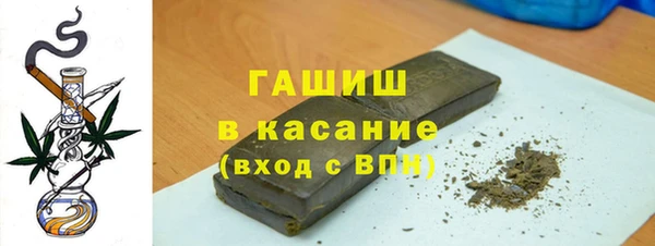 ешки Богородицк