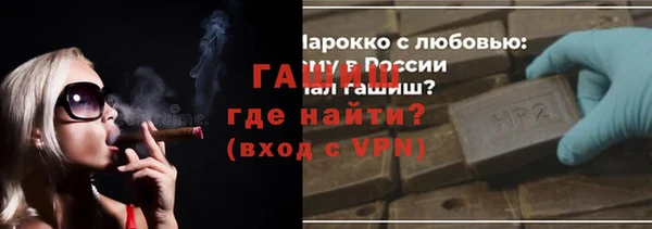 спиды Остров