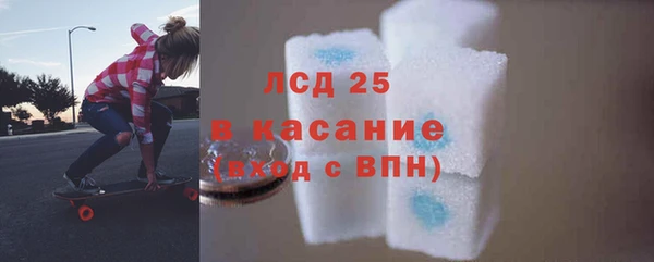спиды Остров