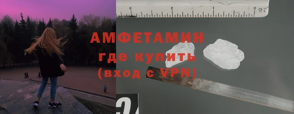 спиды Остров
