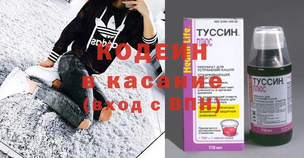 спиды Остров