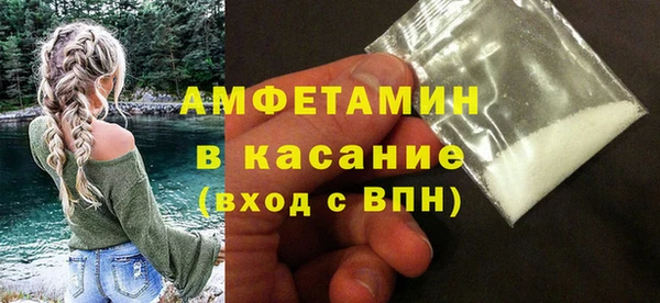 спиды Остров