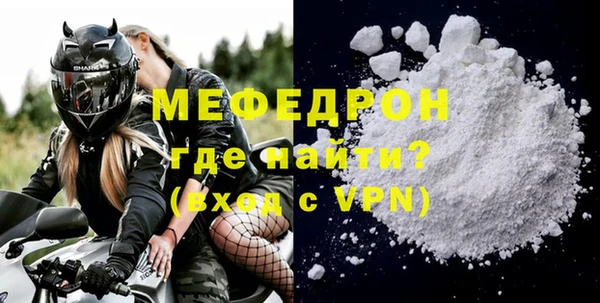 спиды Остров