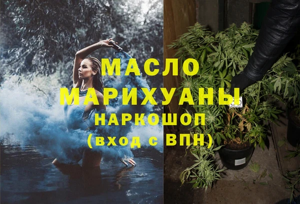 гашик Воткинск
