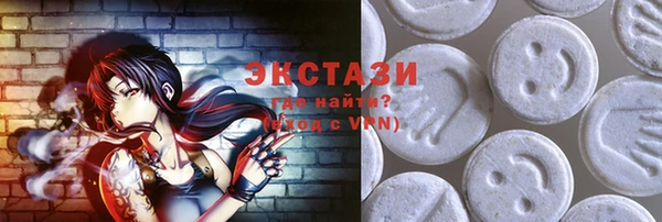 спиды Остров