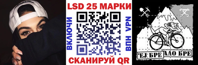 хочу   Ясногорск  Марки N-bome 1,8мг 